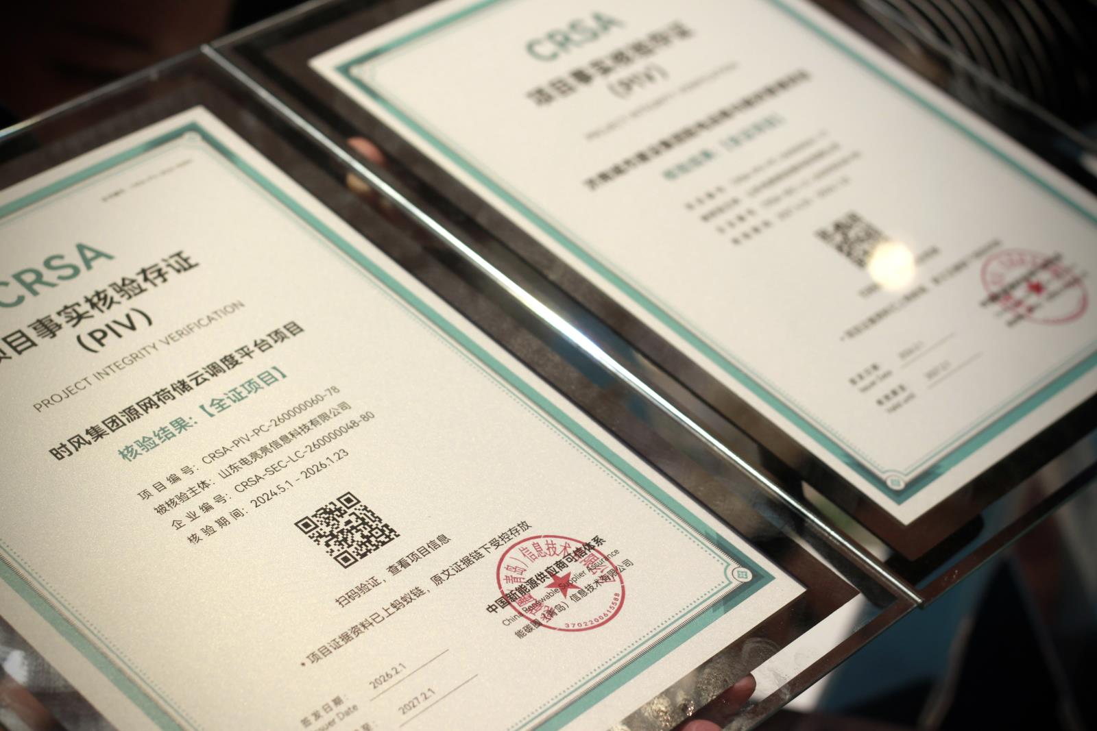 IMG_8695.jpg IMG_8695.jpg