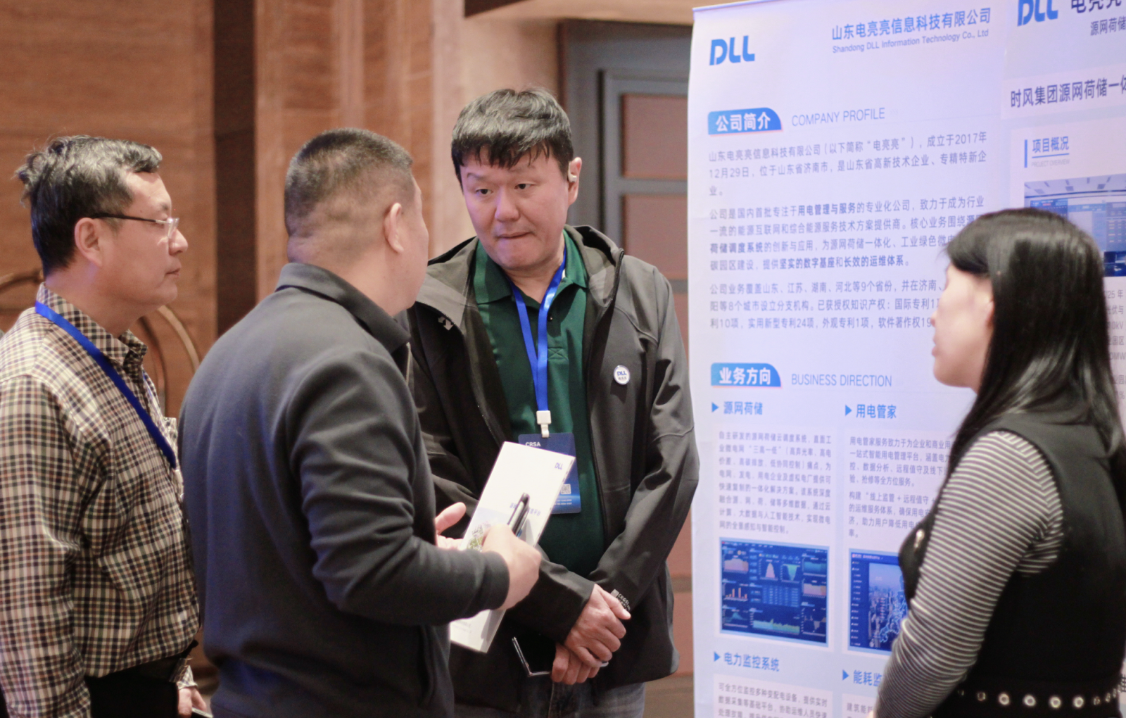 截屏2026-03-16 15.48.49.png 截屏2026-03-16 15.48.49.png