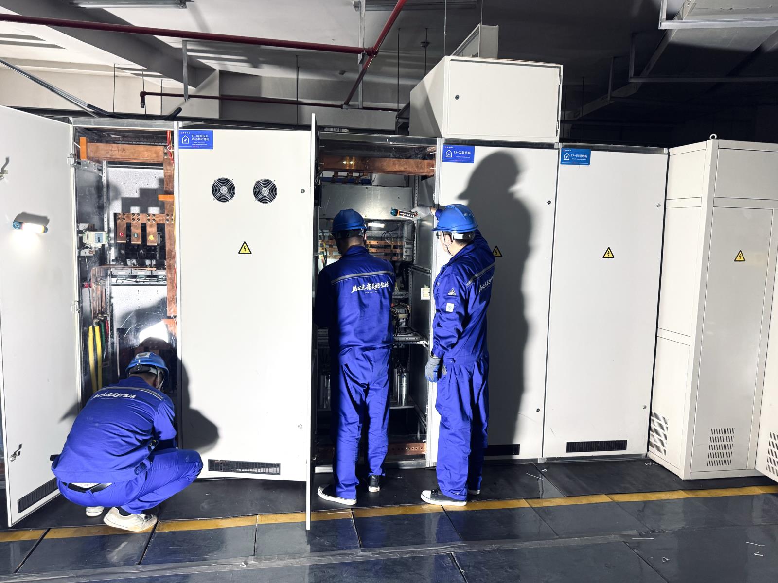 深夜、分时、精细：环宇城背后的用电管家