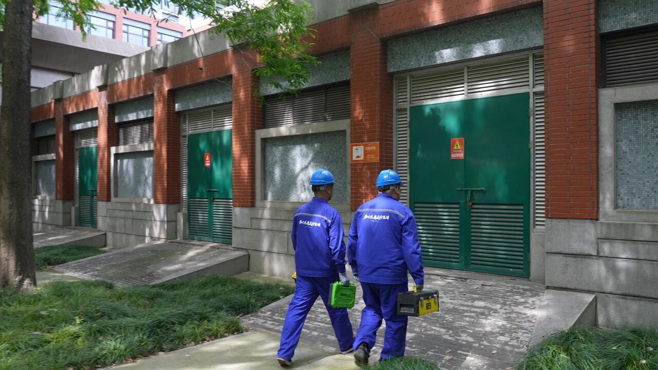 上海进才中学公益微电网项目启动