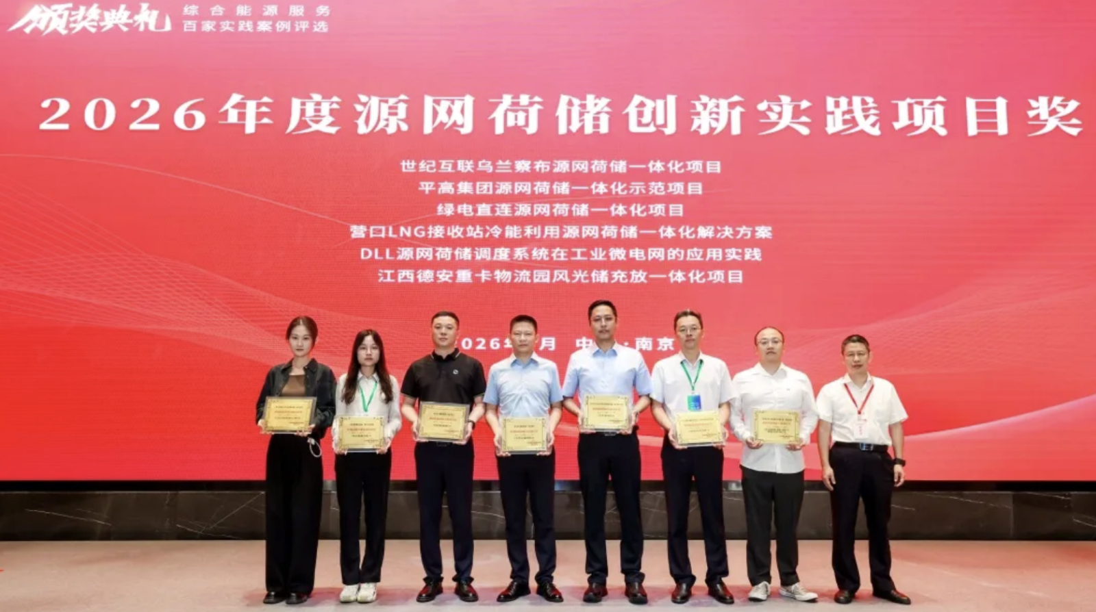 截屏2026-09-02 17.57.59.png 截屏2026-09-02 17.57.59.png