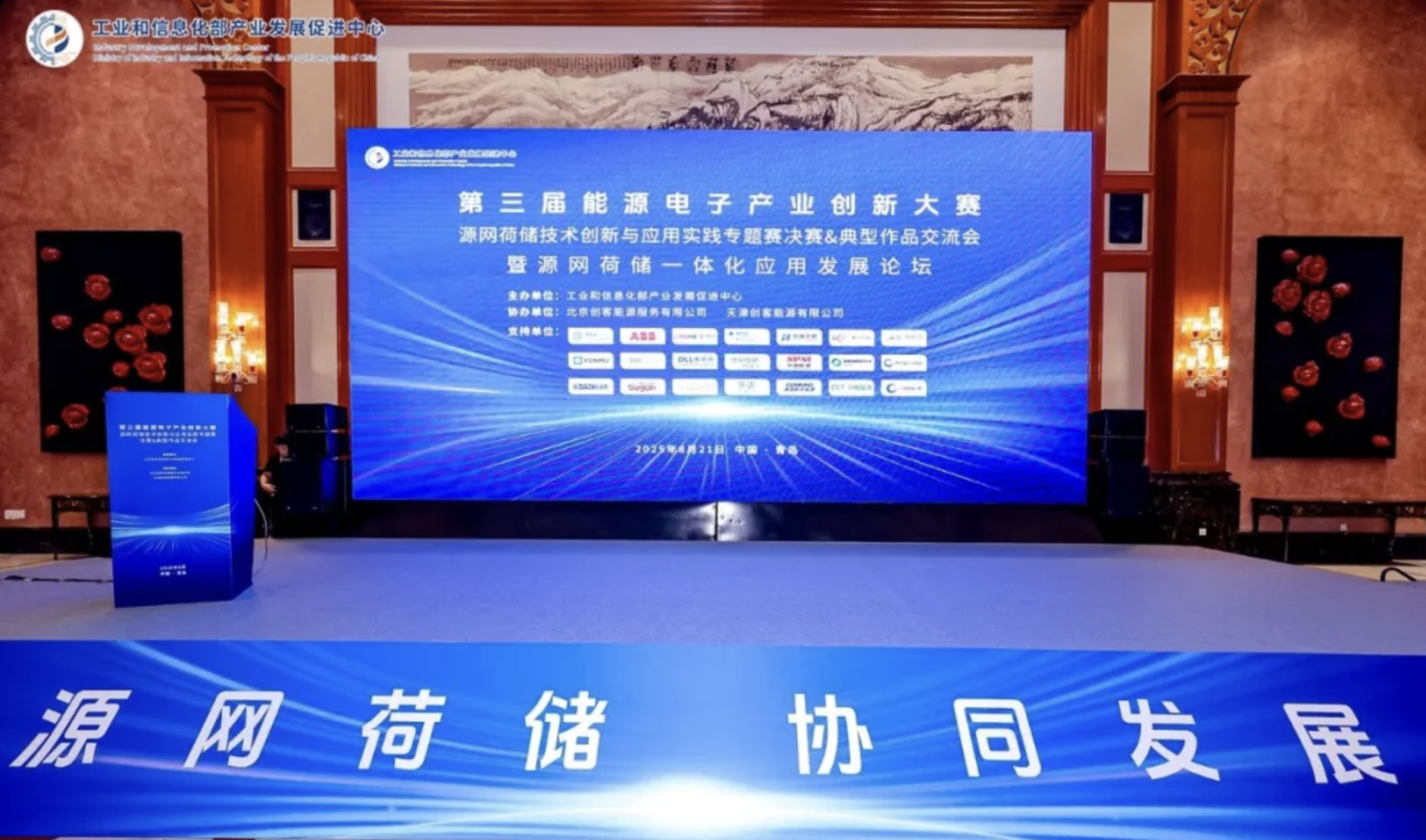 截屏2026-09-03 15.55.35.png