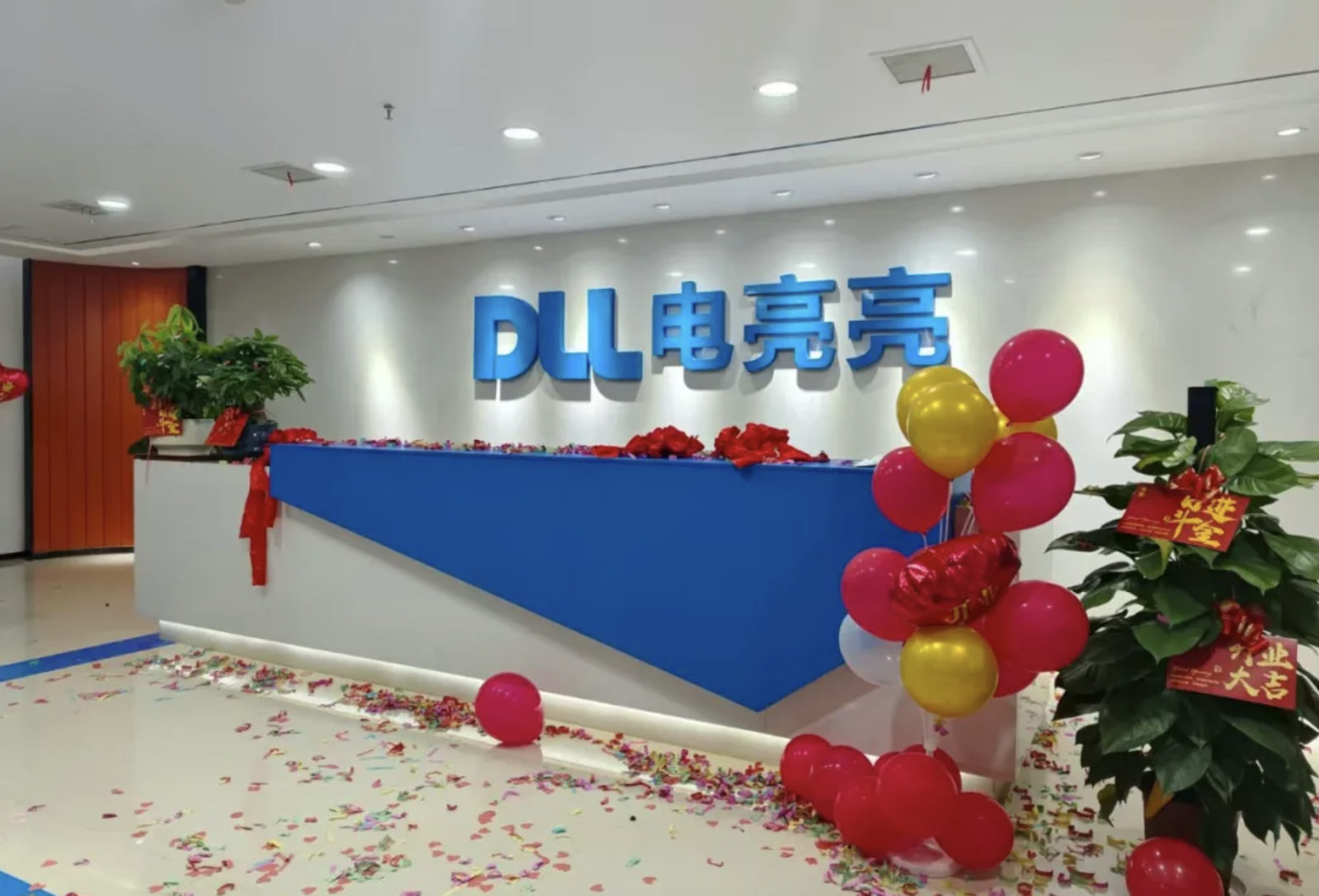 截屏2026-09-03 16.04.47.png 截屏2026-09-03 16.04.47.png