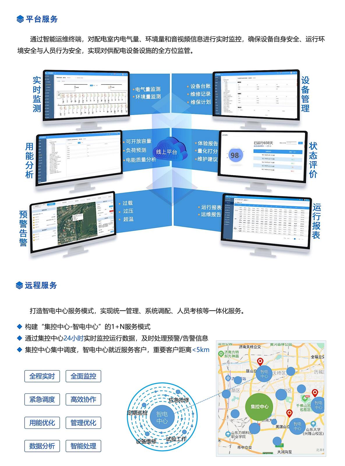 修改_10.jpg