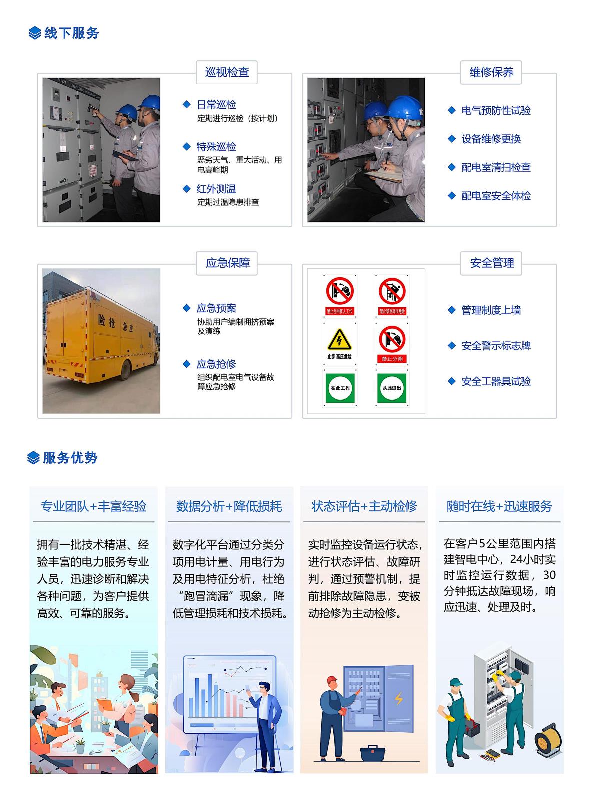 修改_11.jpg