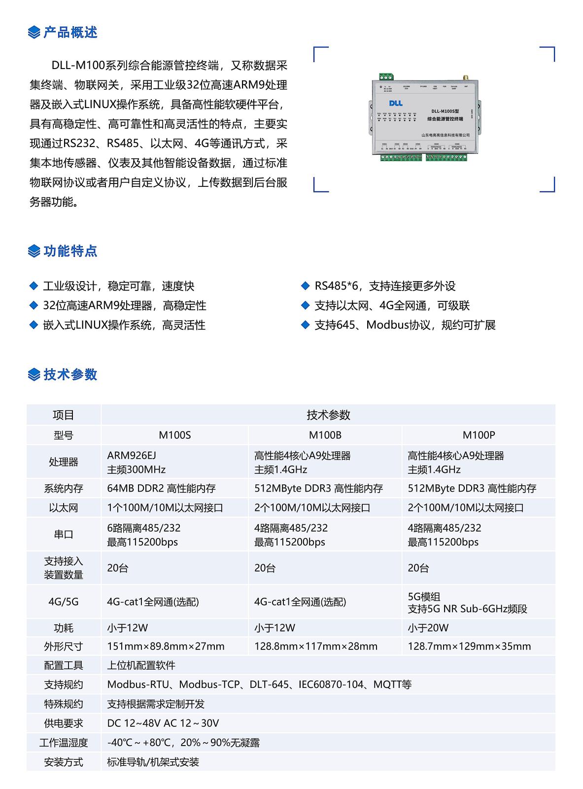 修改_25.jpg