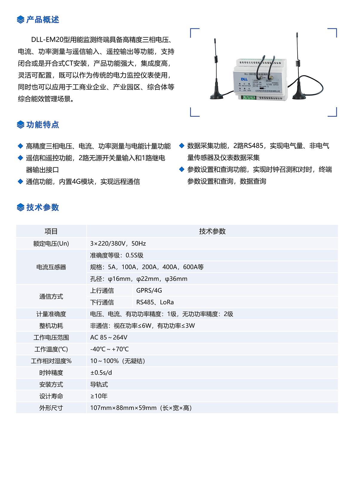 修改_26.jpg