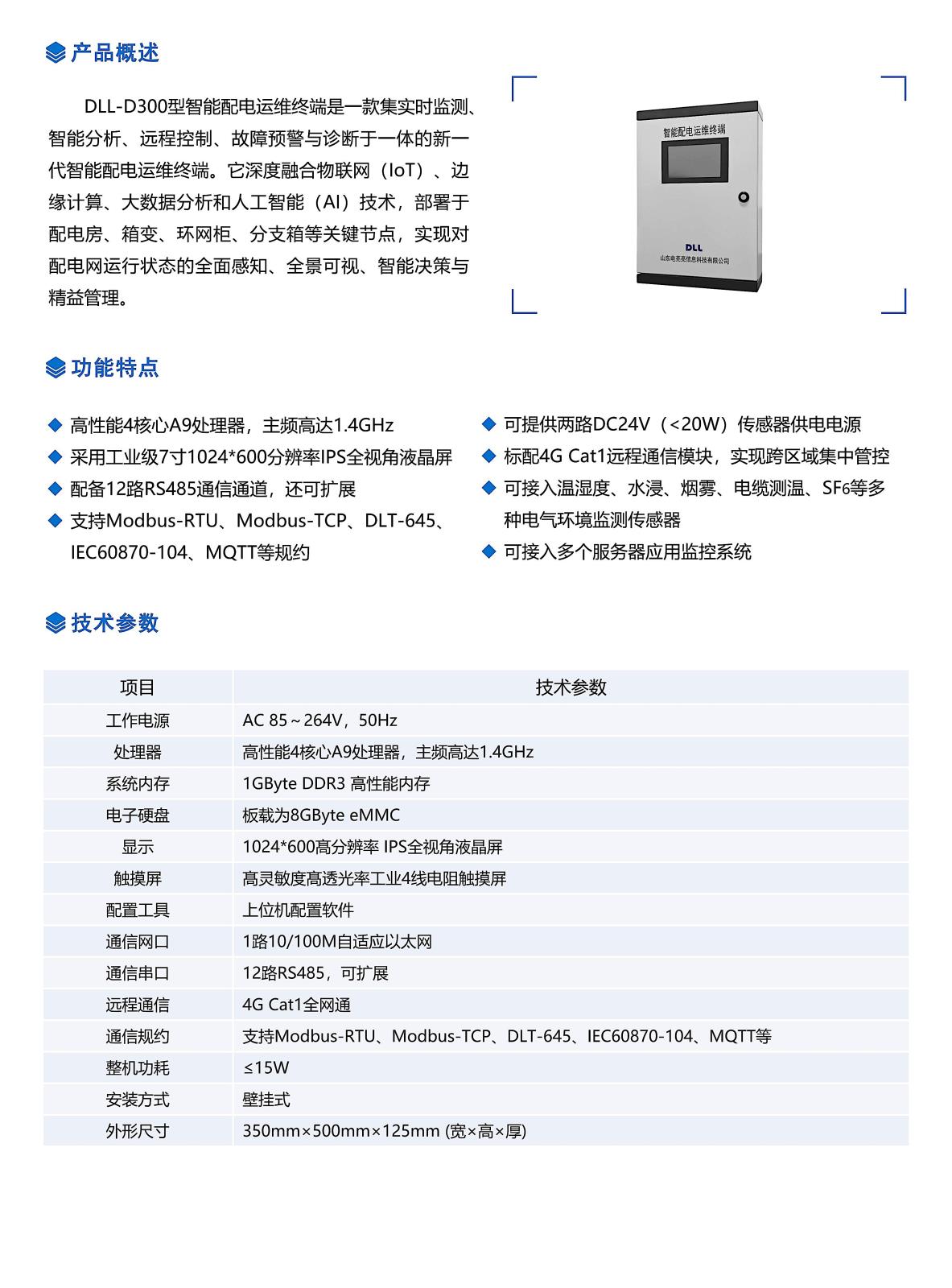 修改_27.jpg
