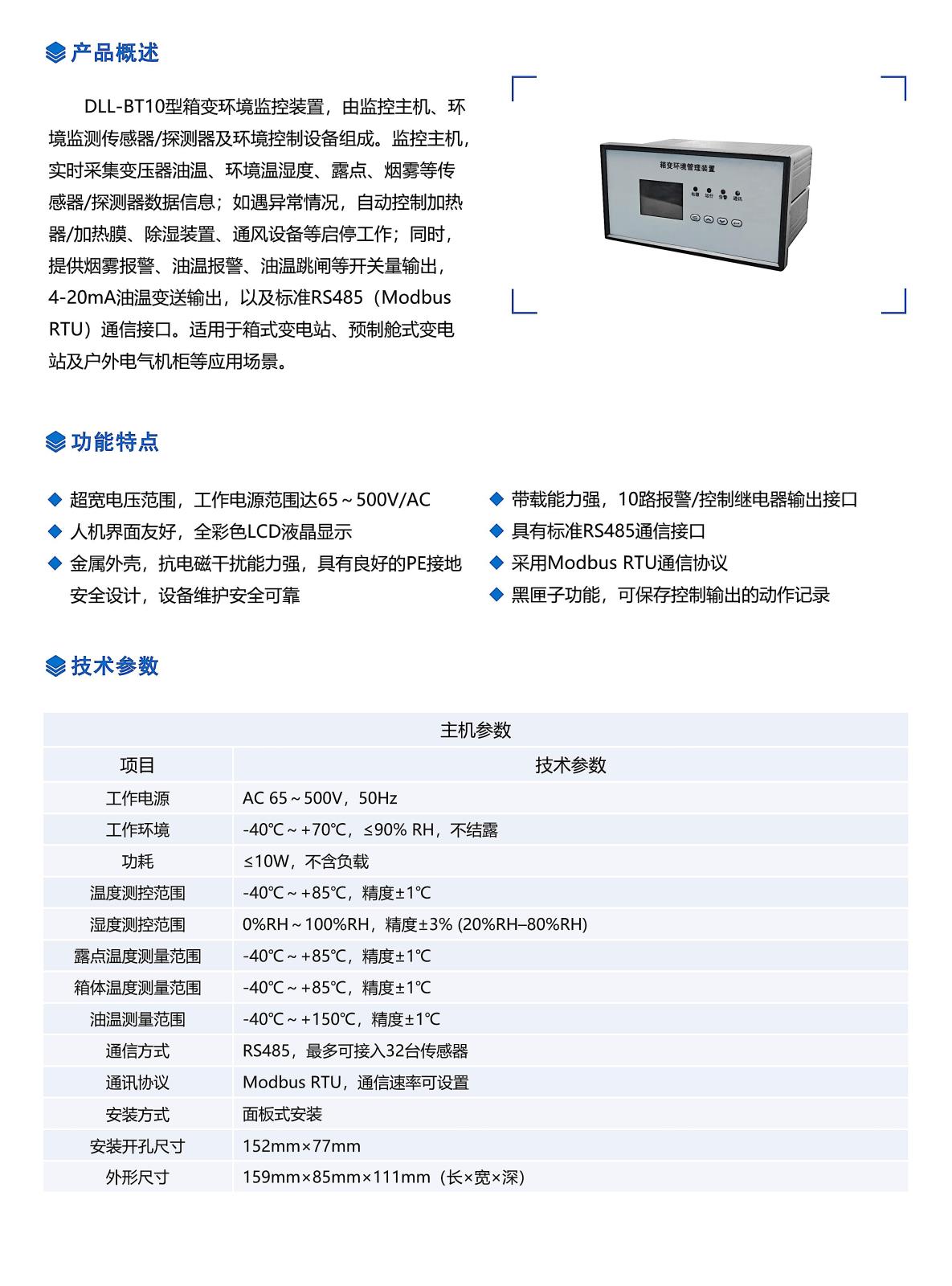 修改_28.jpg