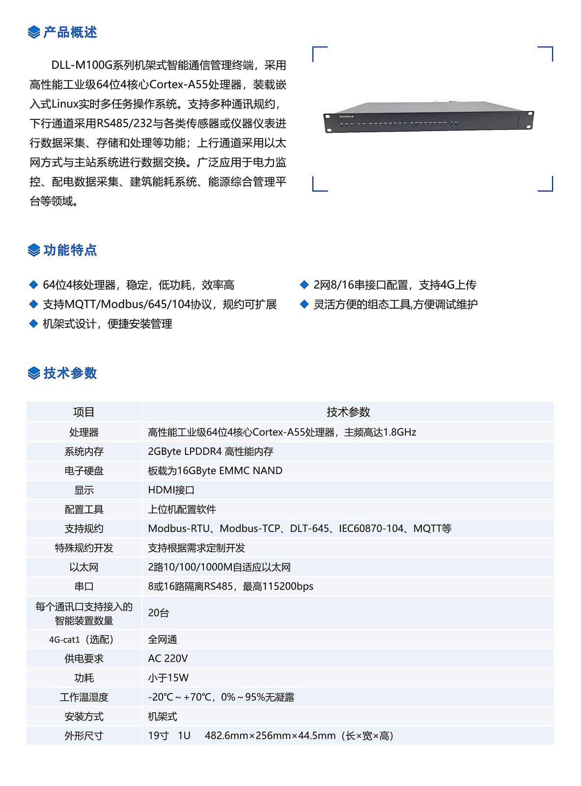 修改_29.jpg