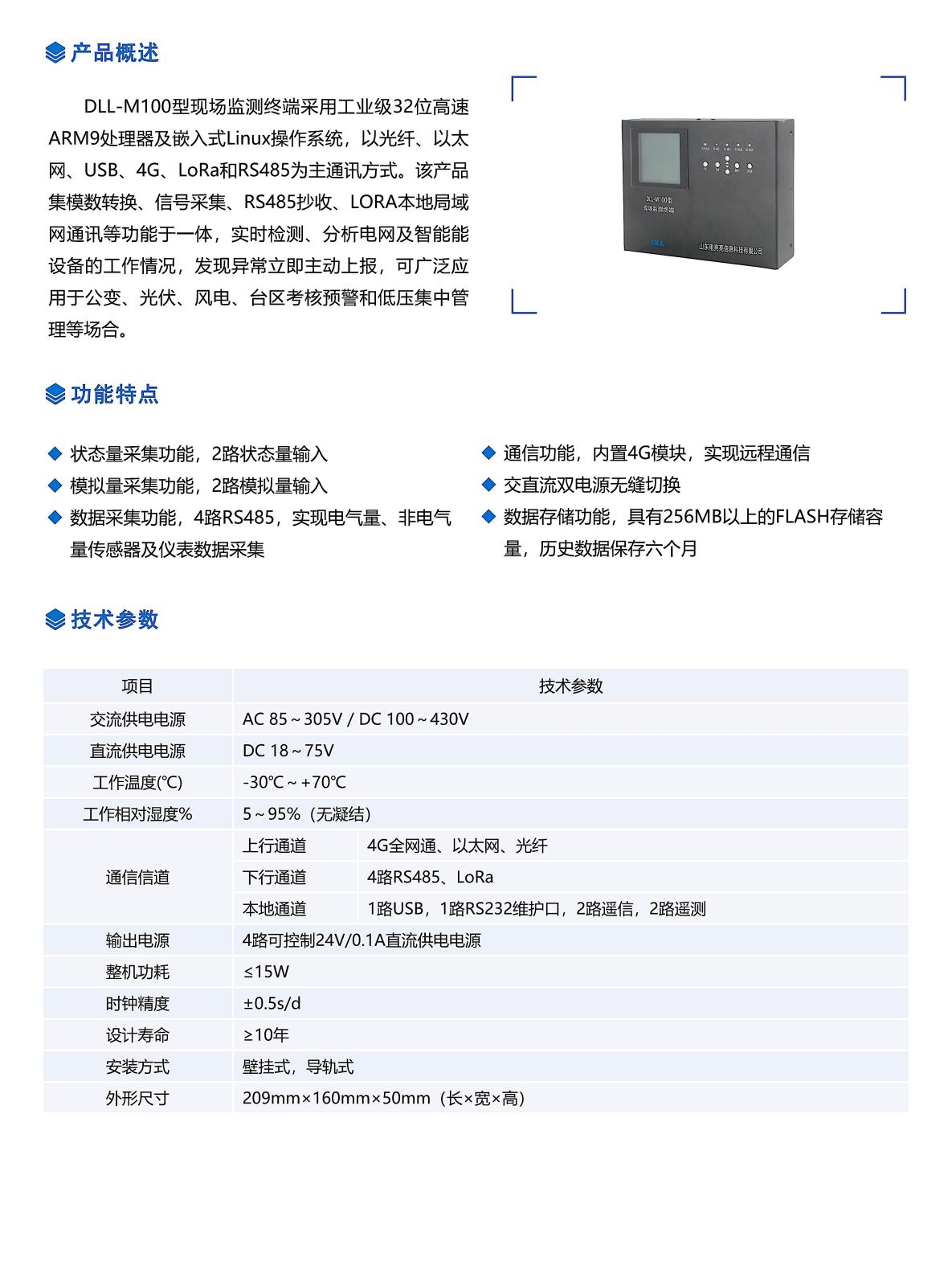 修改_30.jpg