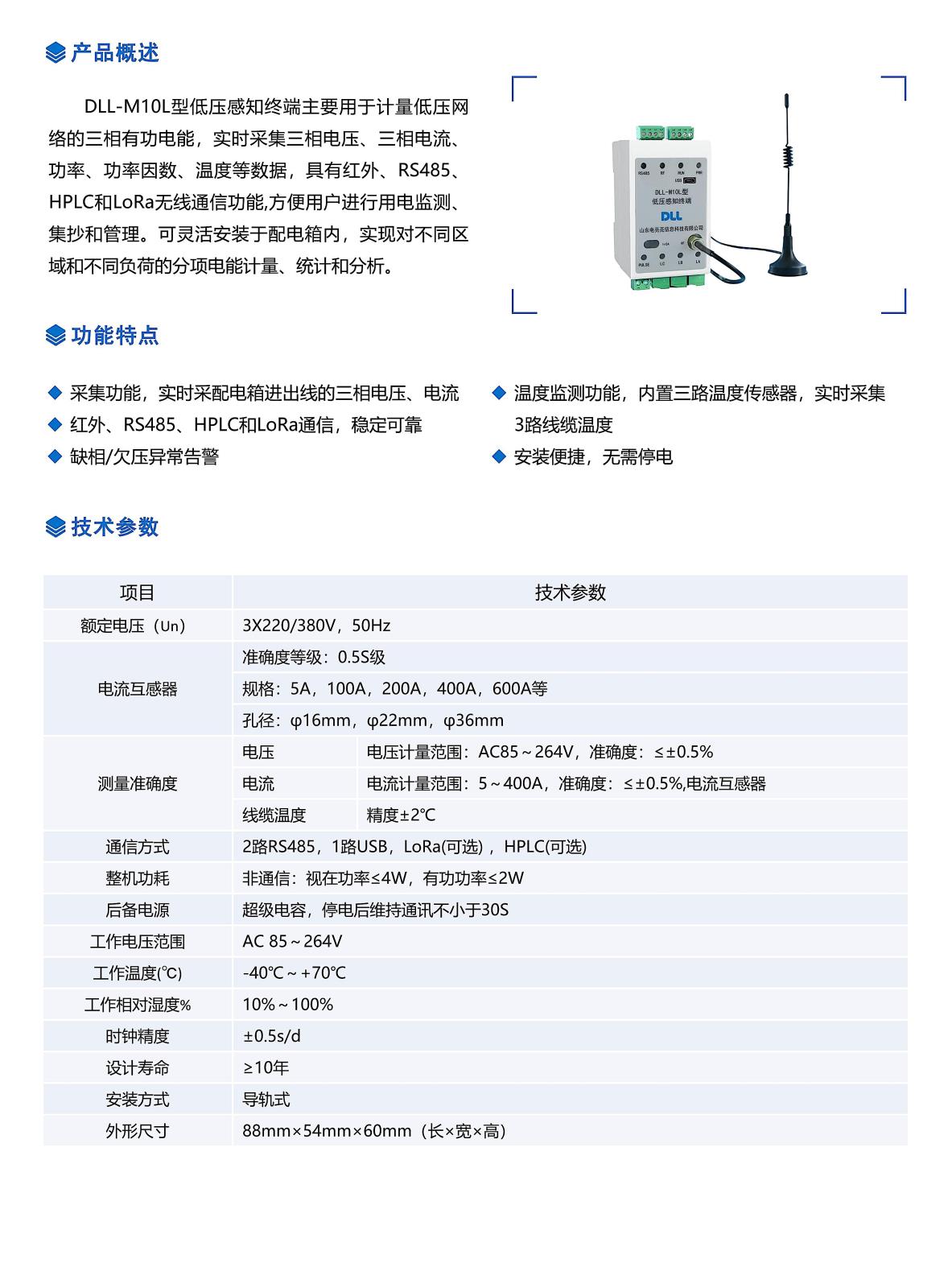 修改_31.jpg