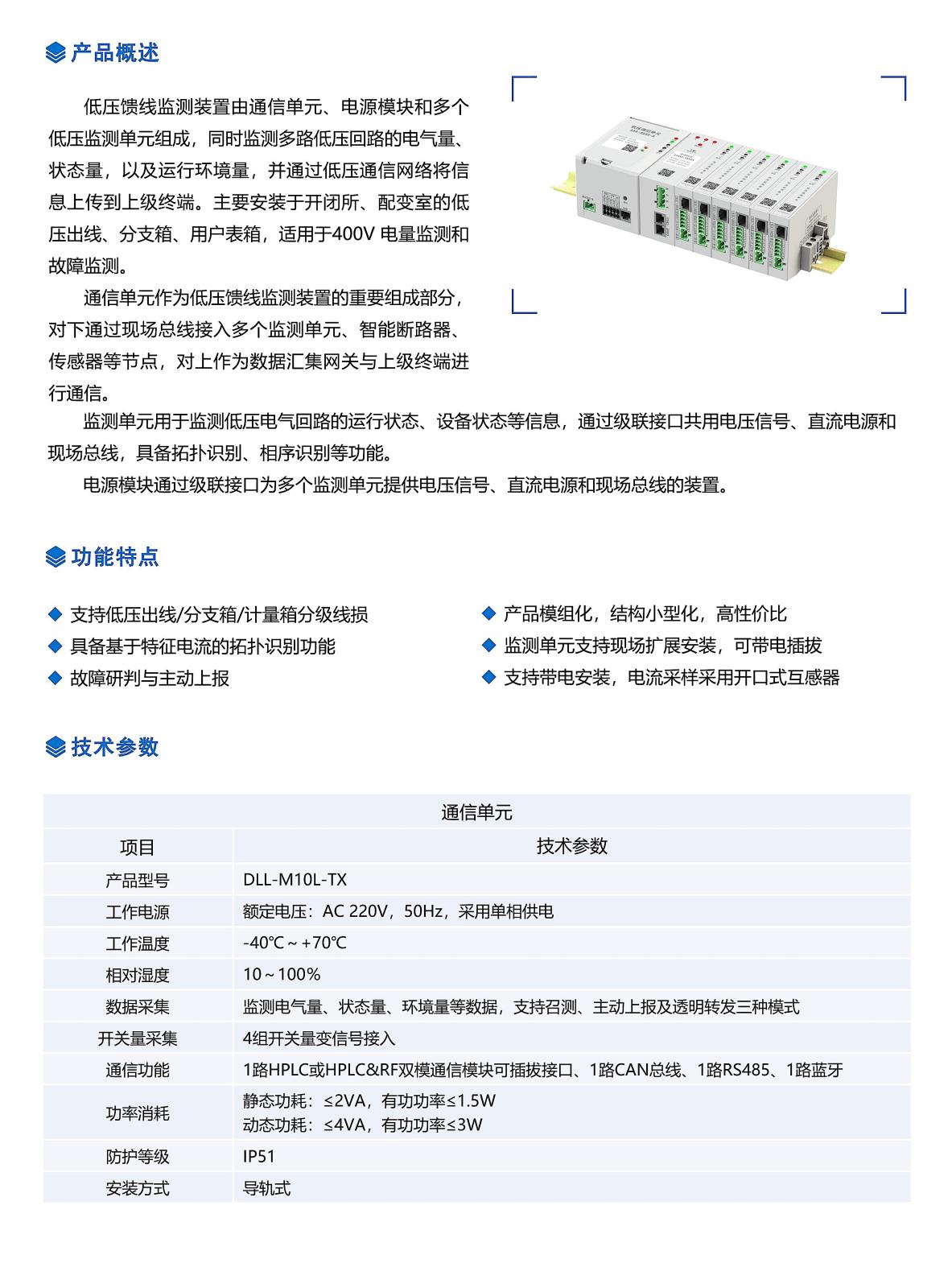 修改_33.jpg