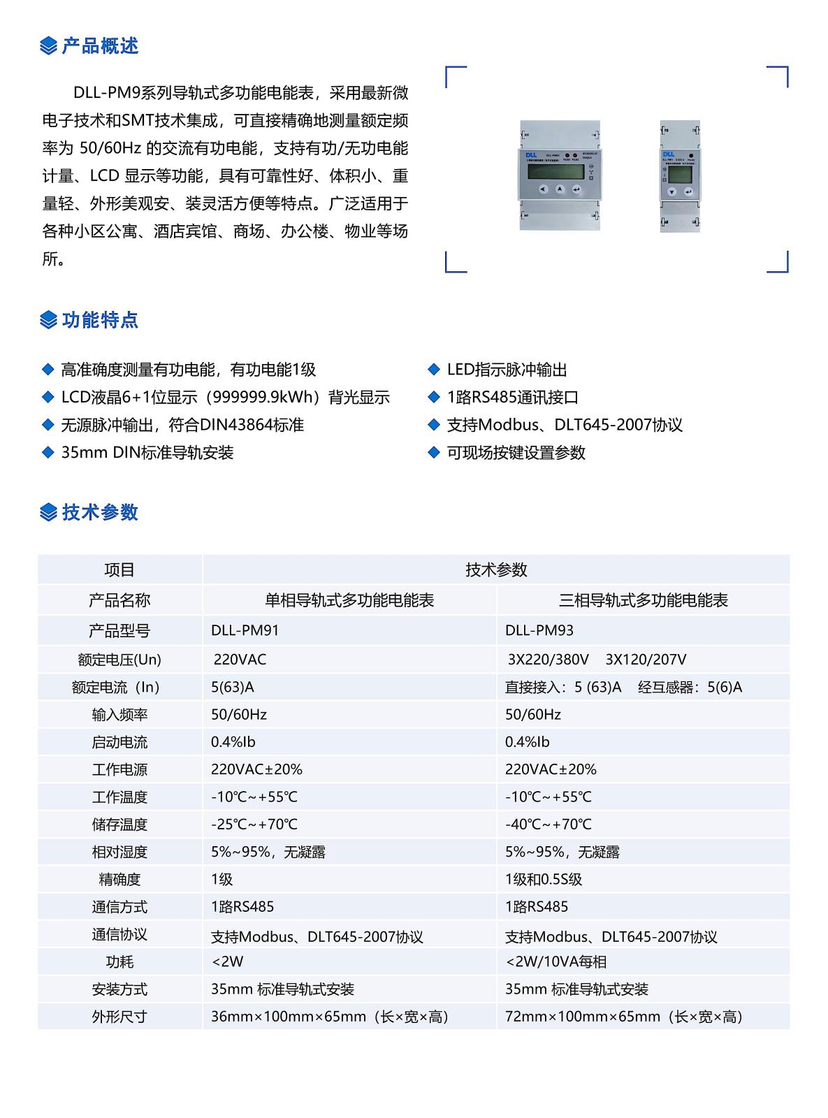 修改_36.jpg