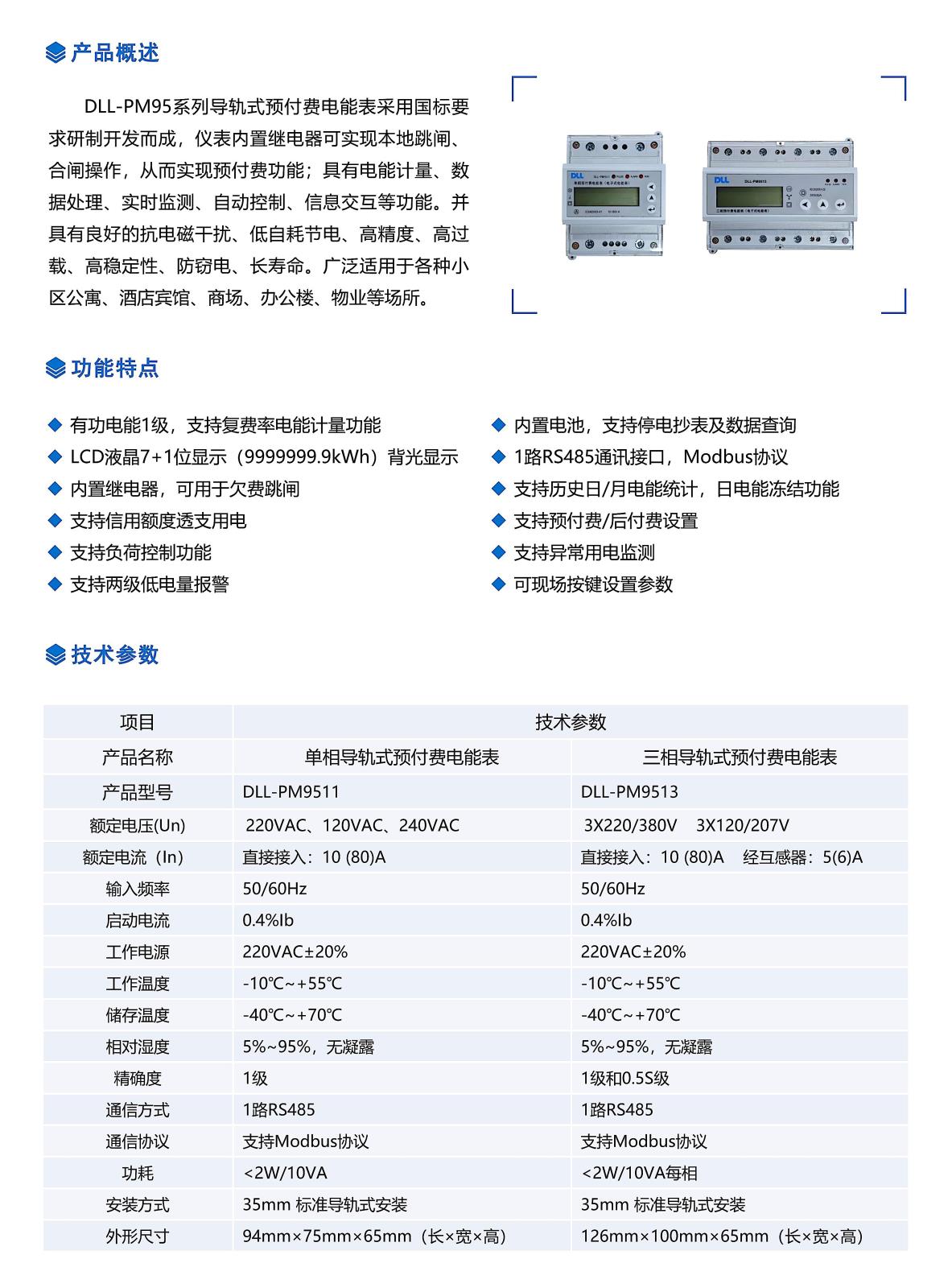 修改_35.jpg