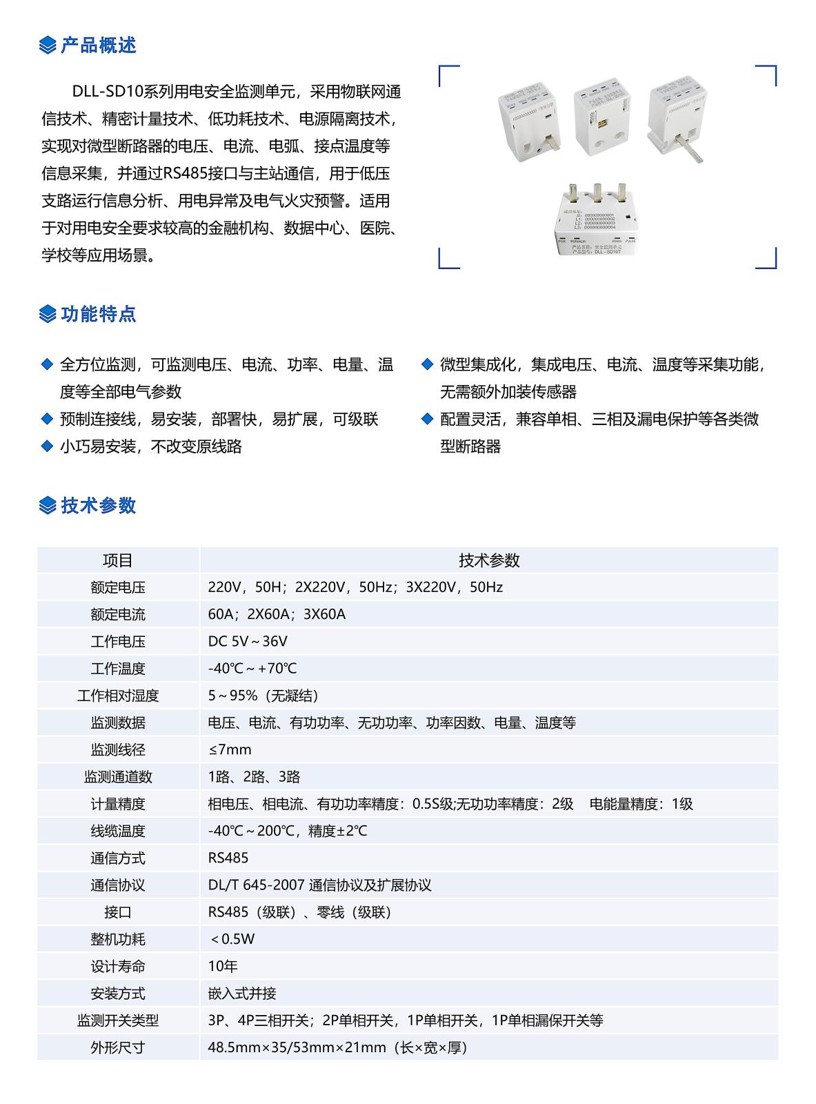 修改_37.jpg
