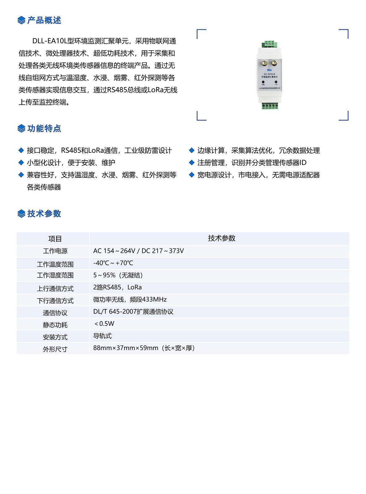 修改_38.jpg