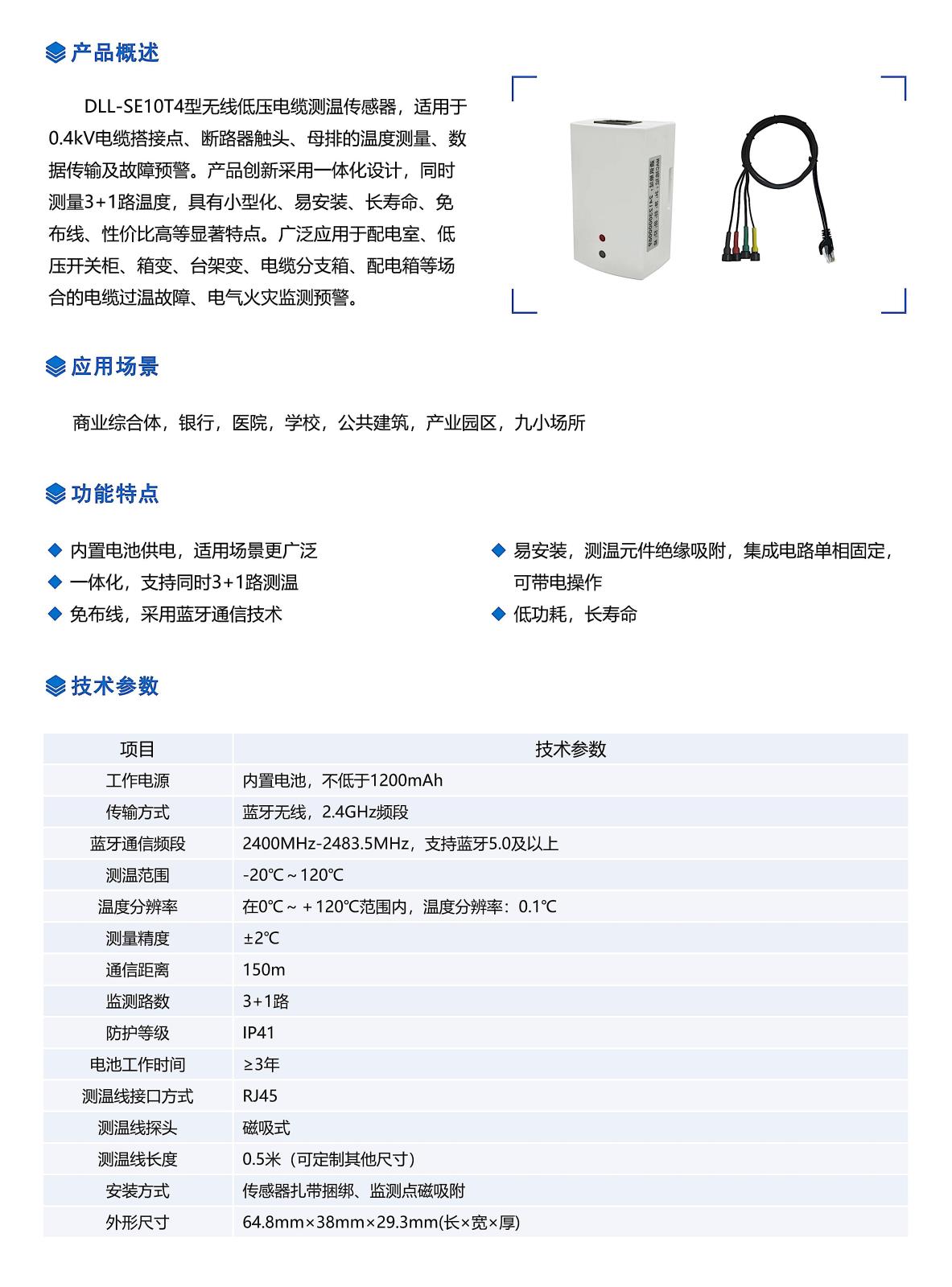 修改_39.jpg