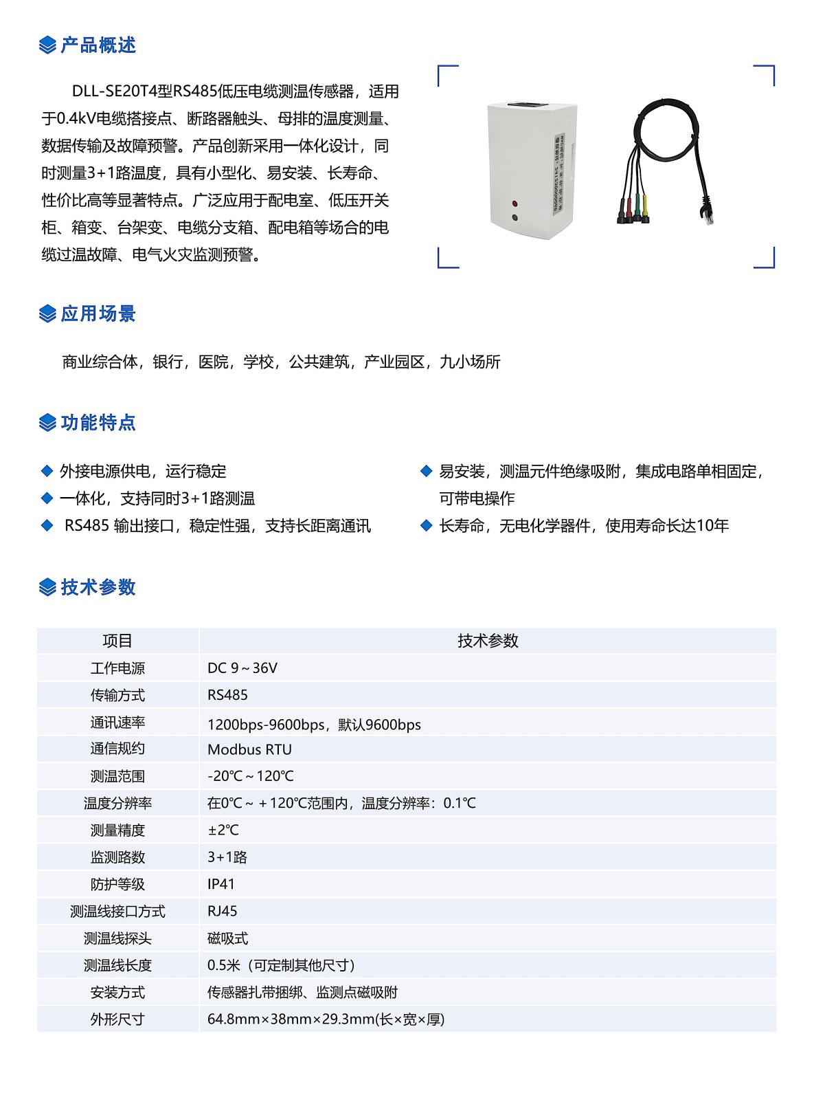 修改_40.jpg
