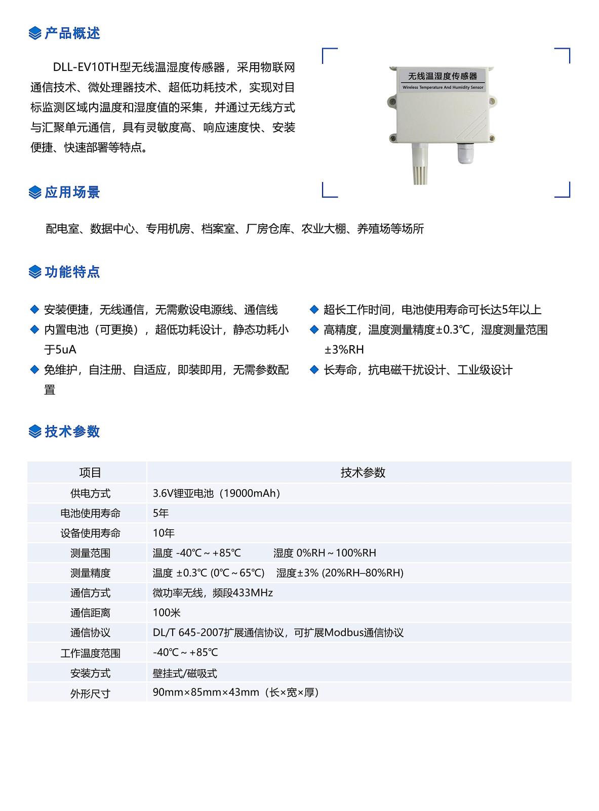 修改_41.jpg