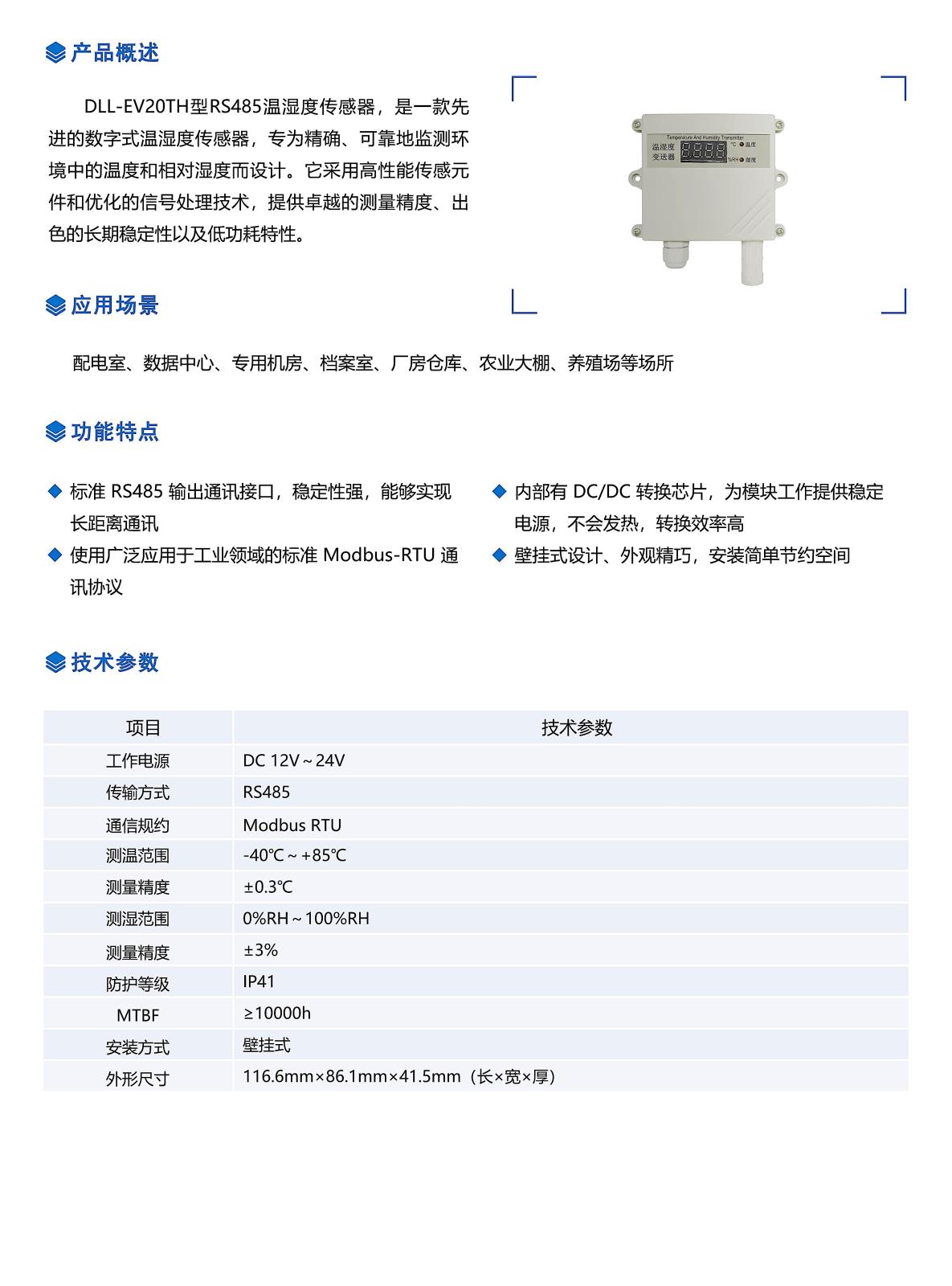 修改_42.jpg