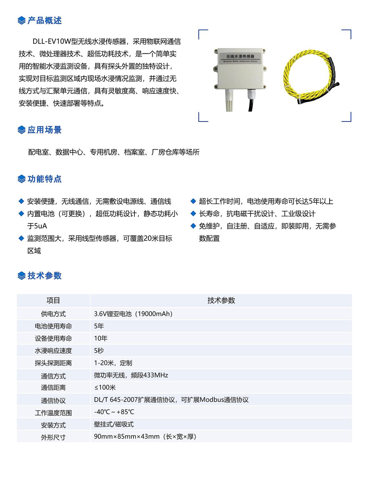 修改_43.jpg