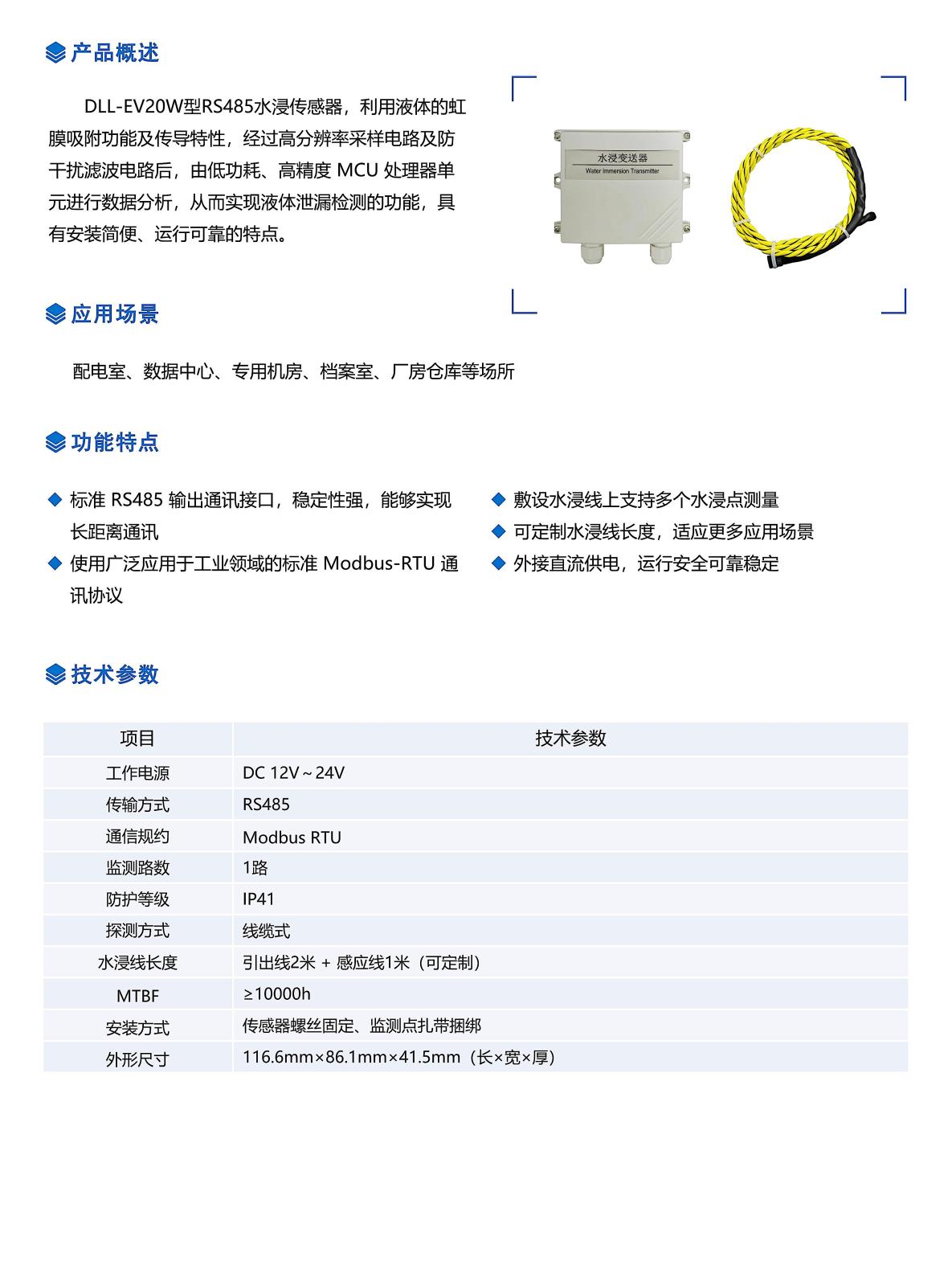 修改_44.jpg