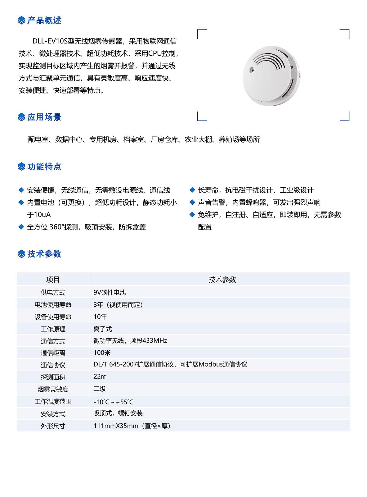 修改_45.jpg