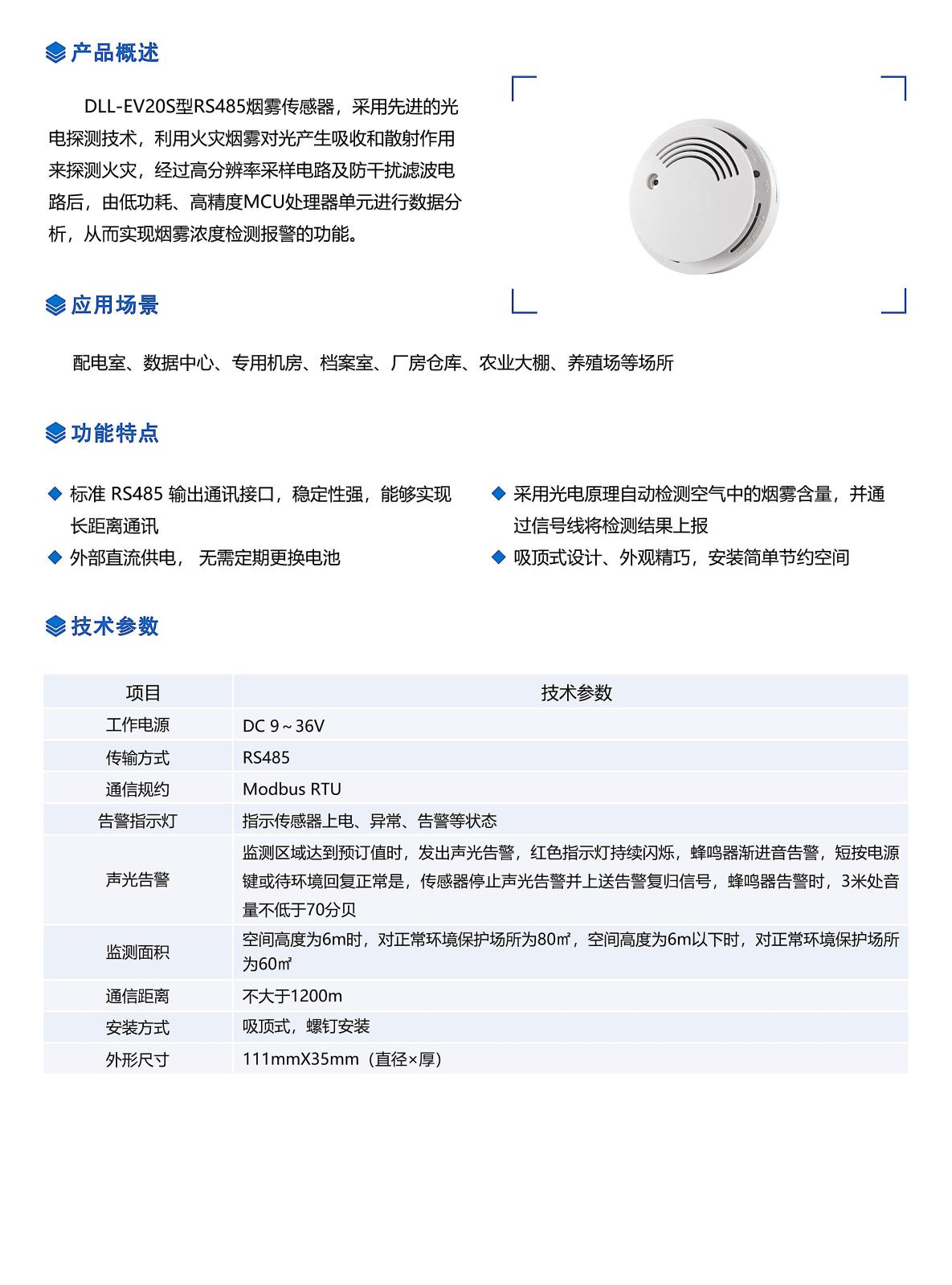 修改_46.jpg