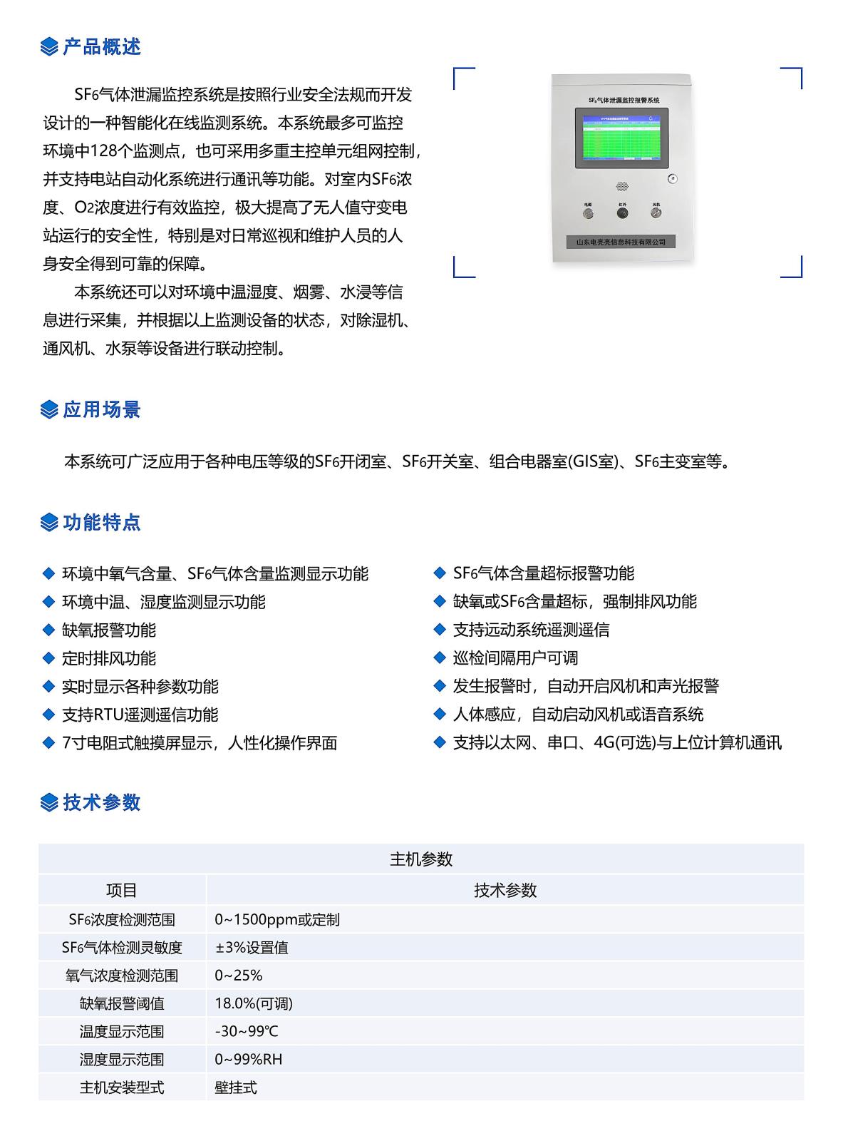 修改_47.jpg