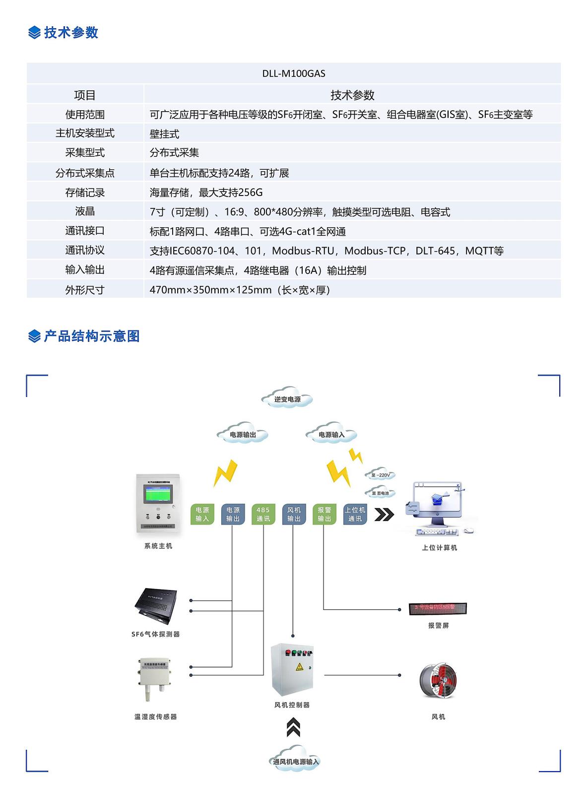 修改_48.jpg