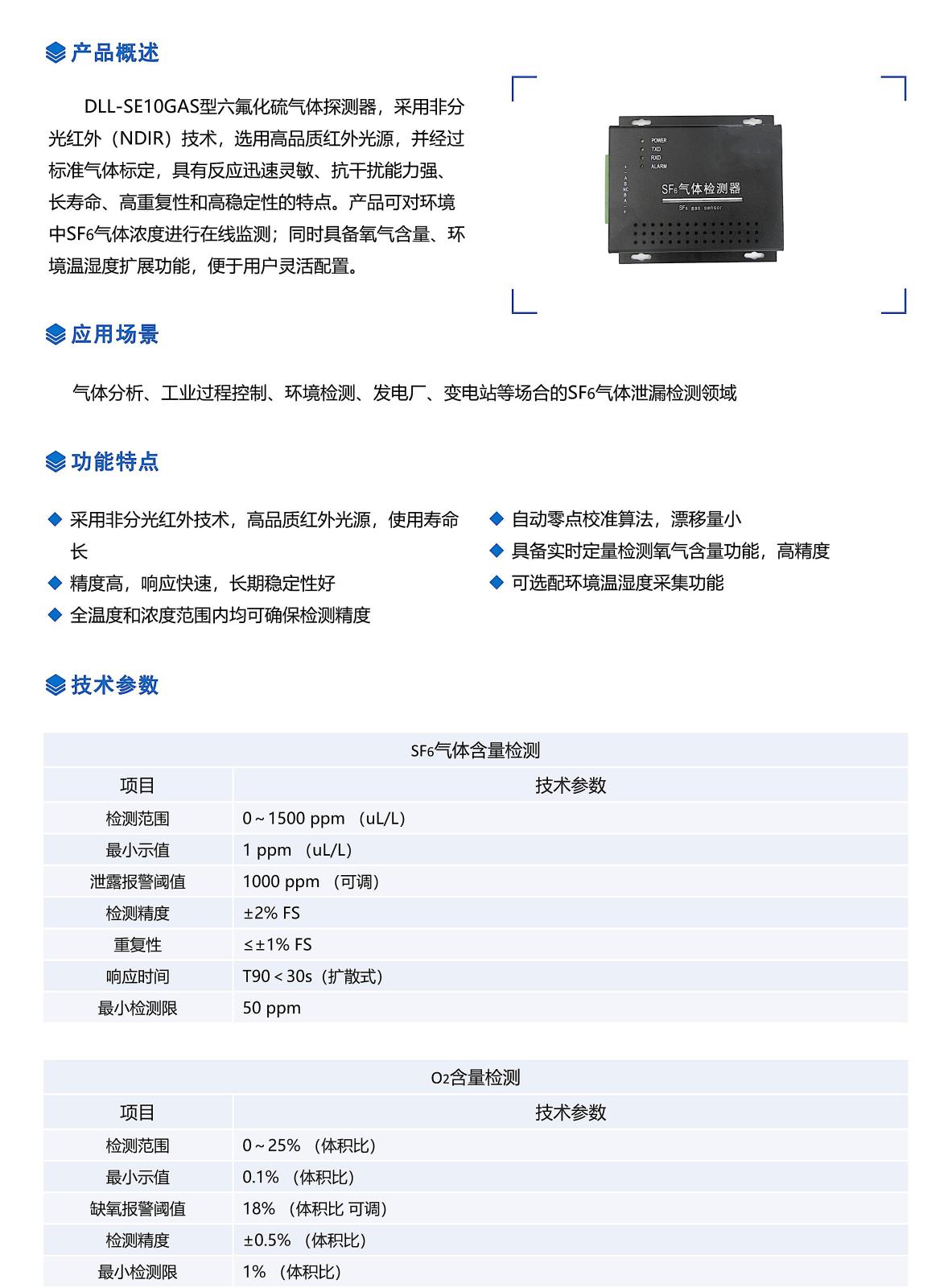 修改_49.jpg
