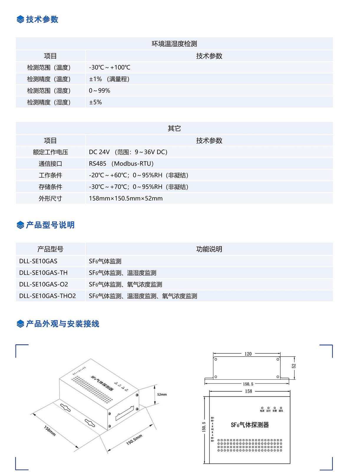 修改_50.jpg