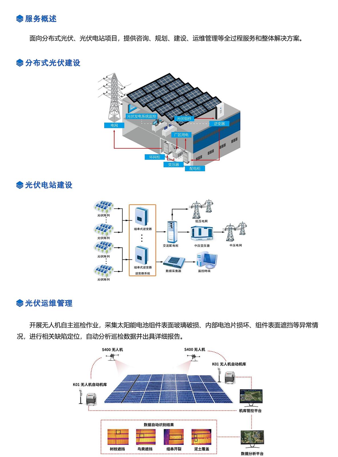 修改_51.jpg