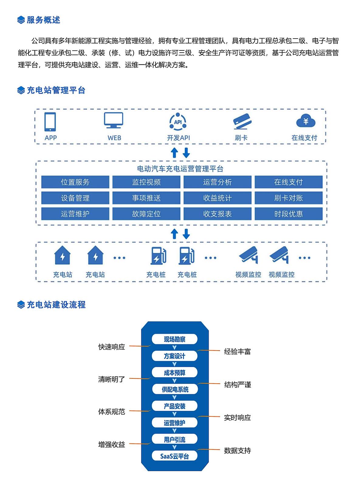 修改_52.jpg