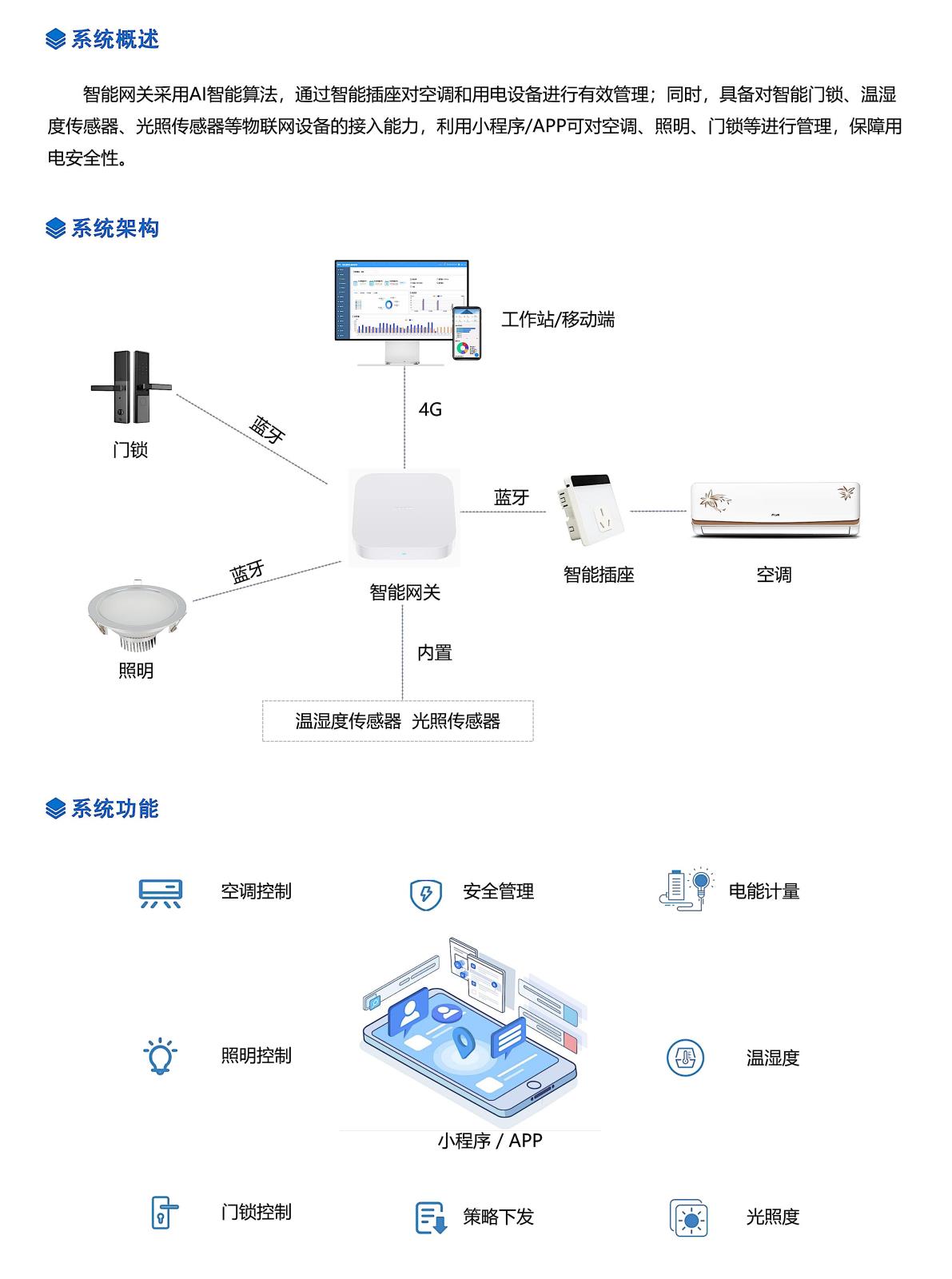修改_24.jpg