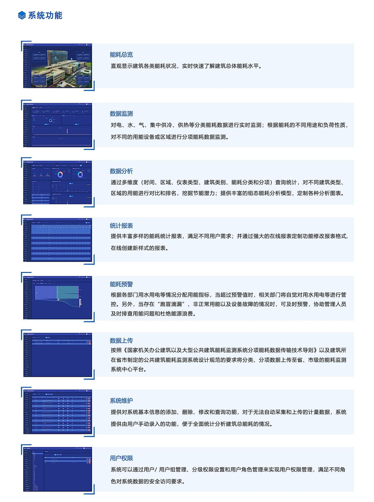 修改_22.jpg